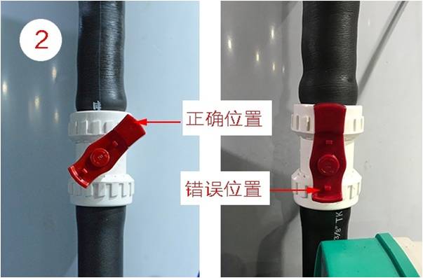 片冰機缺水處理方法