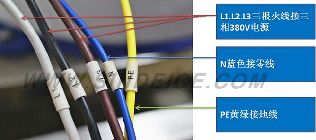 片冰機(jī)說(shuō)明書接電